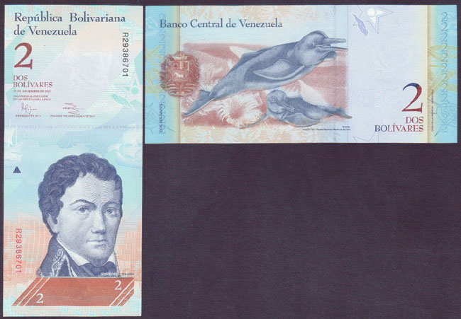 2012 Venezuela 2 Bolivares (Unc) L001814